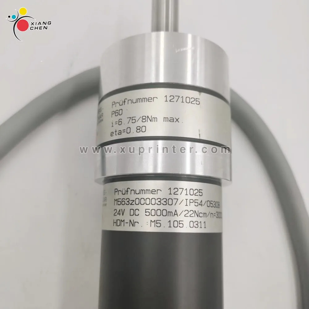 M5.105.0311 всасывающий барабан двигатель Bogenbremse SM74 Heidelberg офсетные запасные части