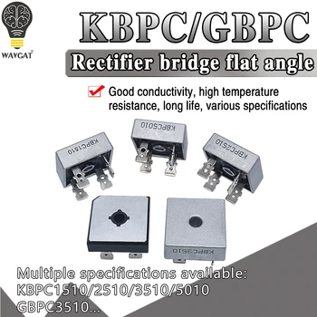 

KBPC5010 KBPC3510 Rectifier bridge pile KBPC1010/1510/2510/610 GBPC3510 Diode Bridge Rectifier 50A1000V