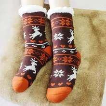 Мягкие толстые теплые носки-тапочки со снежинками зимние вязаные хлопковые нейтральные носки для дома и офиса GDD99