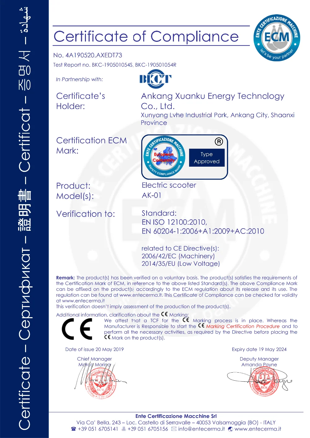 H228b8faae4c947e8b5e3b5afa4c00085B