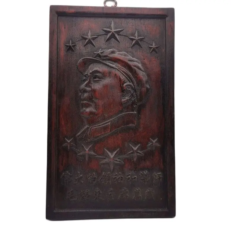 

Ранняя коллекция старинных деревянных рельефов и украшений председателя Мао с шляпой