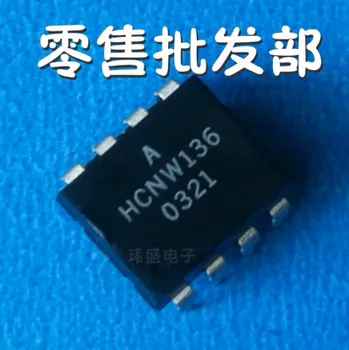 

10pcs HCNW136 DIP8