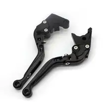 Sandblast складной и выдвижной тормозной рычаг сцепления для BMW S1000RR- черный