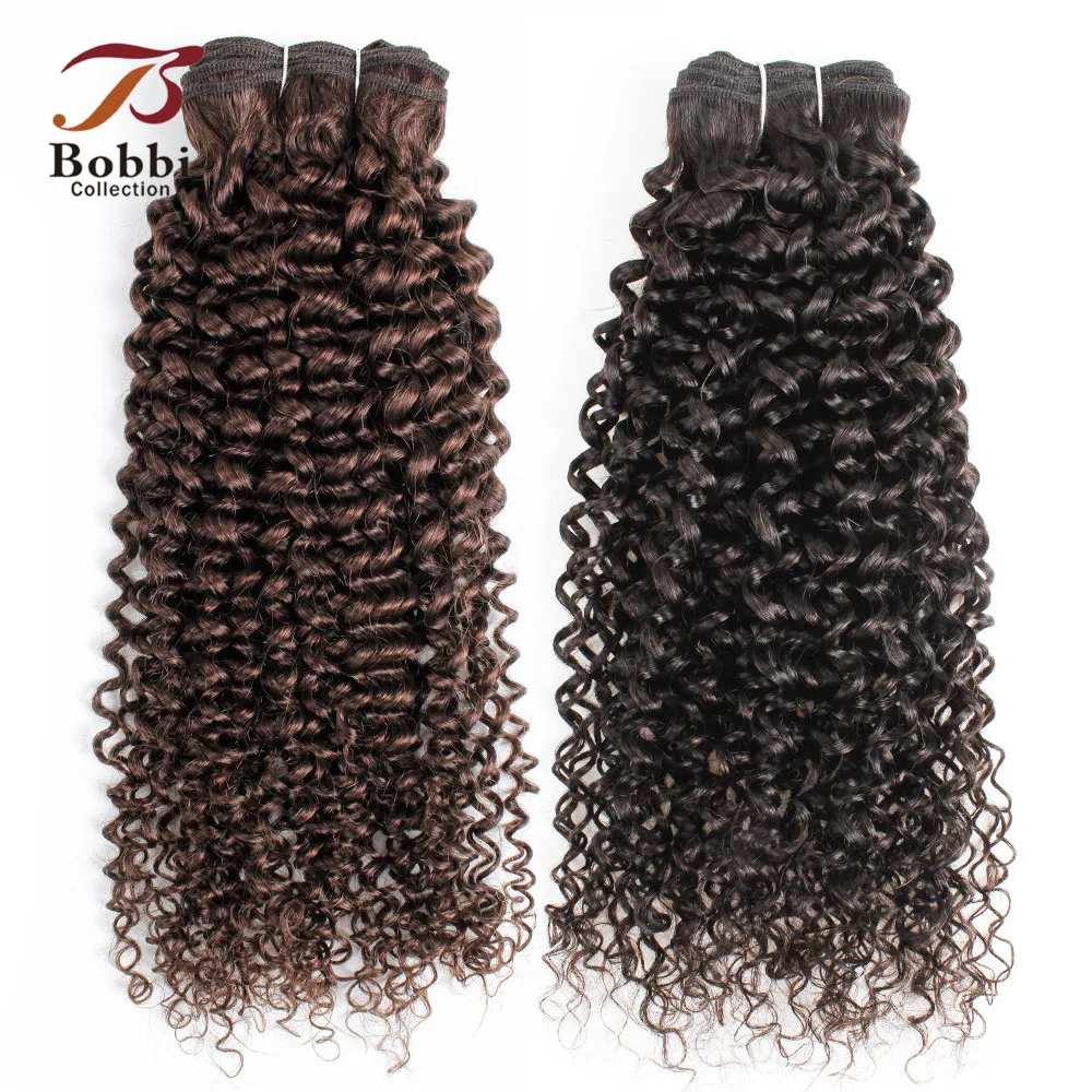 

BOBBI COLLECTION Brazilian Jerry Curly Hair Weave Bundles Natural Color 3/4 Bundle Deals Non Remy Human Hair Extensions