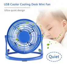 Мини вентилятор USB кулер охлаждающий маленький настольный вентилятор портативный настольный мини вентилятор супер немой Coolerfor ноутбук, лэптоп, компьютер с переключателем ключа