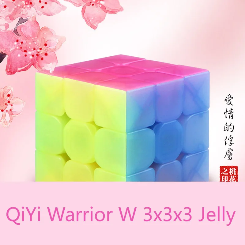 QiYi Warrior W 3x3x3 Jel ly волшебный куб MoFangGe 3x3 Cubo Magico Профессиональный Neo скоростной куб головоломка антистресс игрушки