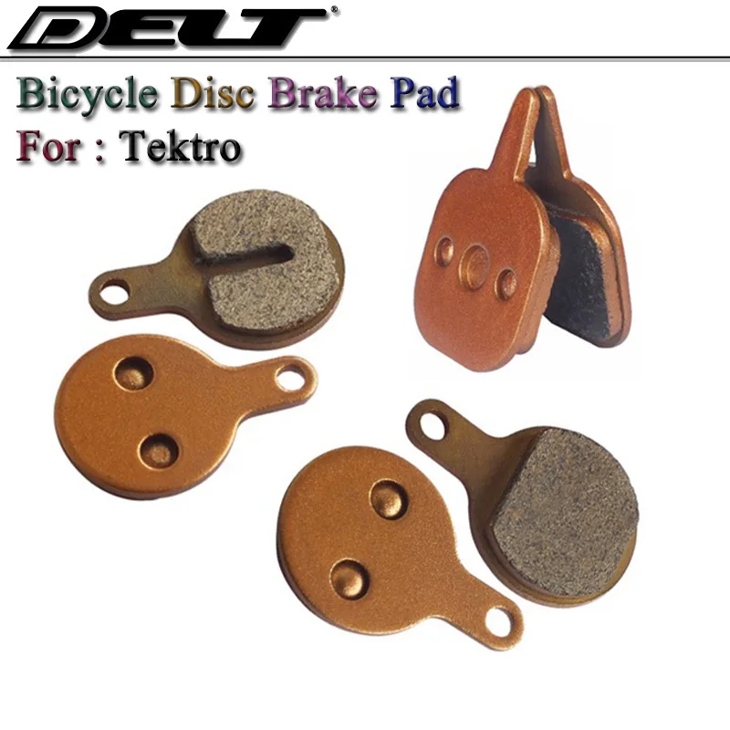 TEKTRO (2)副本