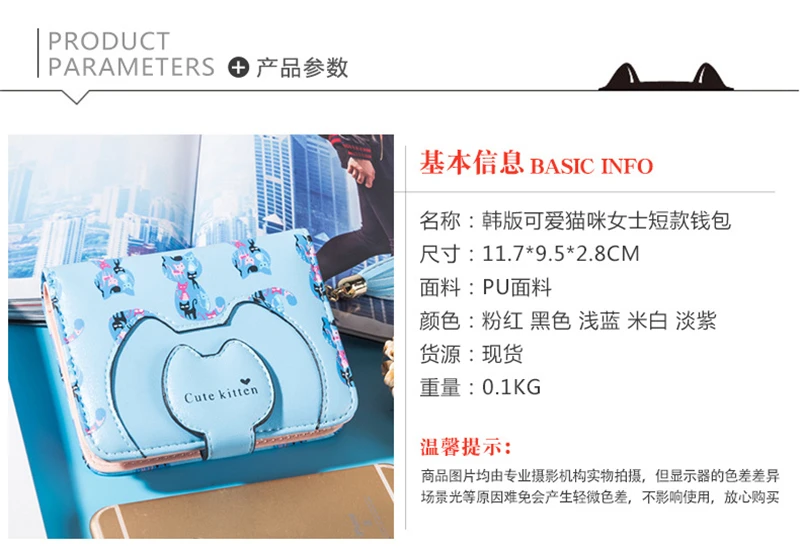 8314719937_1324055139