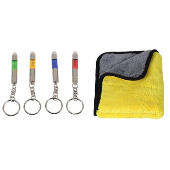 

1 Pcs Coral Velvet Car Cleaning Cloth 45X38cm Yellow+Gray & 1 Set High Voltage Anti-Static Keychain