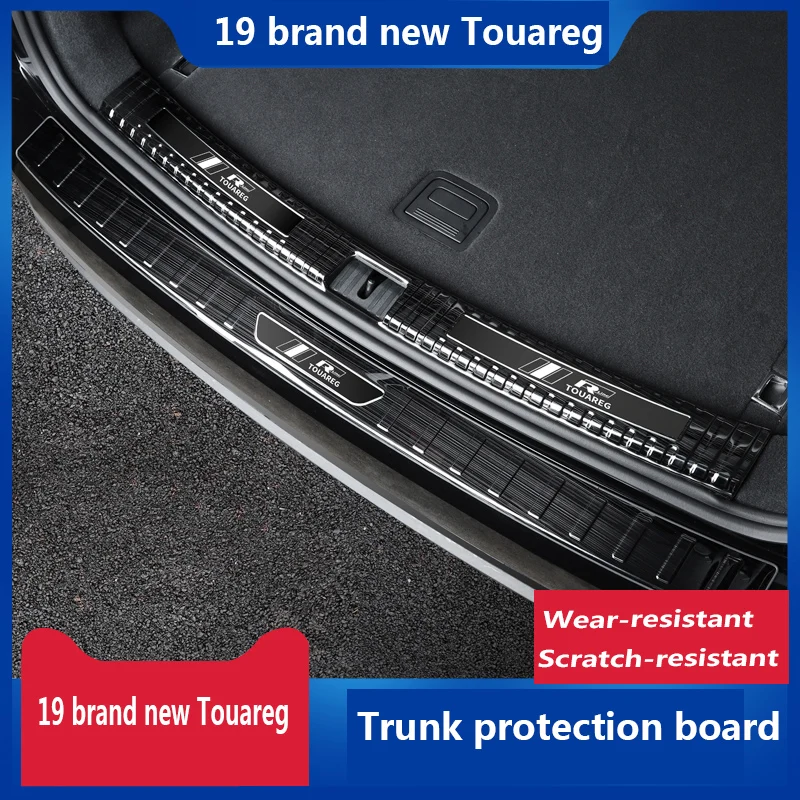 Подходит для автомобилей Volkswagen 19 new Touareg, задние щиты, панели защиты багажника, педали багажника, модификация