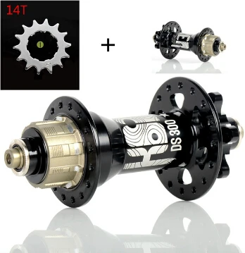 rear hub with 14T Koozer DS300 горный велосипед грязи прыгать один Скорость 32 отверстия 14/16/18T 4 собачки велосипедная Задняя втулка с звездочки и замковые гайки - Цвет: rear hub with 14T