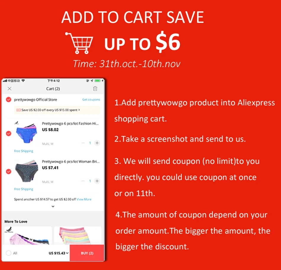 coupon-1