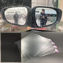 Авто-Стайлинг авто анти туман непромокаемые зеркало заднего вида окна Прозрачная защитная пленка автомобиля прозрачное зеркало заднего вида наклейки