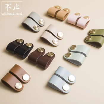 Hot 10Colors Leather Brass Knob Handle Simple Cabinet Handles Nordic Drawer Pulls Furniture Handles Kitchen Cabinet Handles