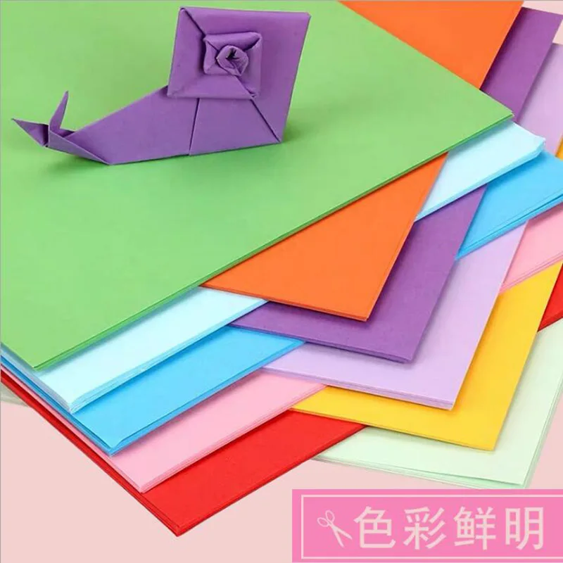 Good Quality A4 Color Copy Paper White Double-Sided Color Manual Folding DIY Paper-Cut Craft Origami Print Document File 100 pcs