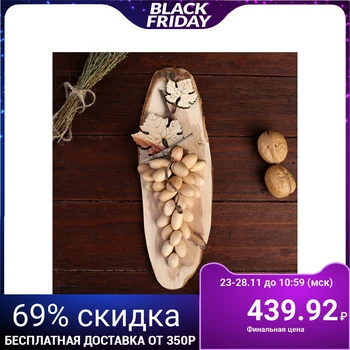

Panel, 24 cm View 1, можжевельник 4763698