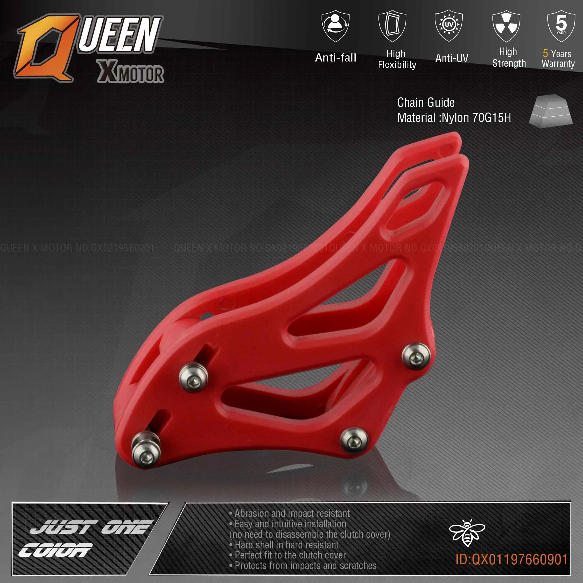 QXUNI цепи руководство протектор Fit CR25 250R CRF250R 250X 450R 450X мотокросса Байк