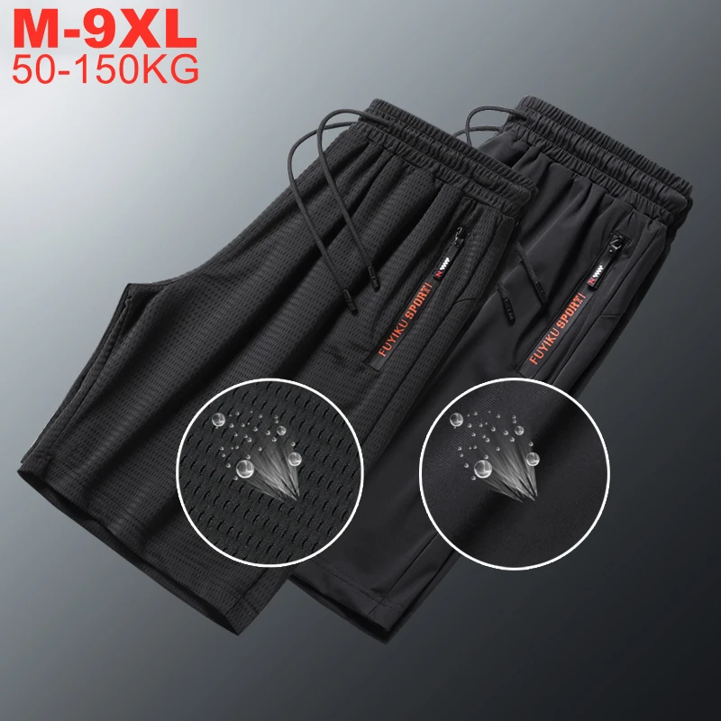 Plus Size 9xl 8xl 7xl 6xl 5xl Men's Summer Shorts Quick Dry Short Pants For Men Sports Shorts Male Training Sweatshorts 150kg 2