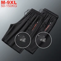 Plus Size 9xl 8xl 7xl 6xl 5xl Men's Summer Shorts Quick Dry Short Pants For Men Sports Shorts Male Training Sweatshorts 150kg 2