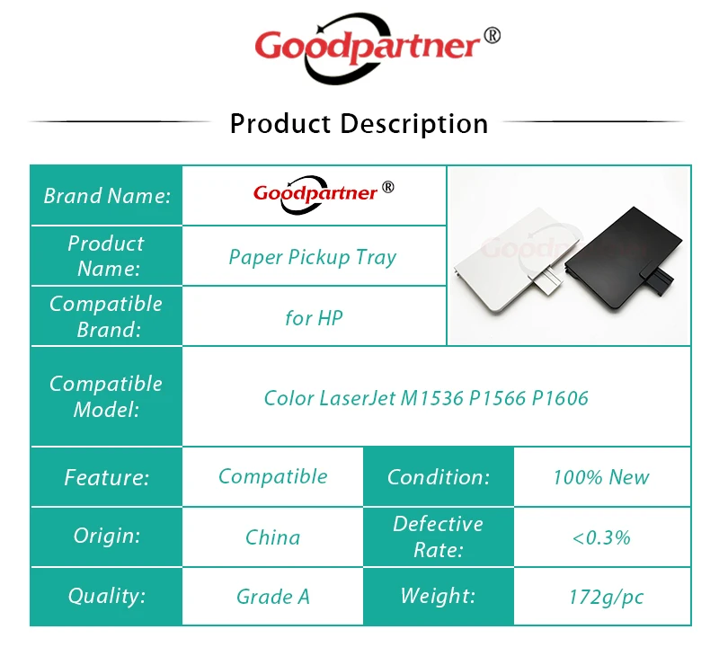 extrator para hp laser jet m1536 p1566 p1606