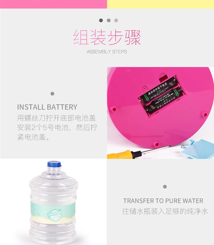 Douyin Стиль Знаменитостей игрушки диспенсеры для воды дети игровой дом модель мини маленькая Бытовая техника кухня развивающие мальчики и девочки