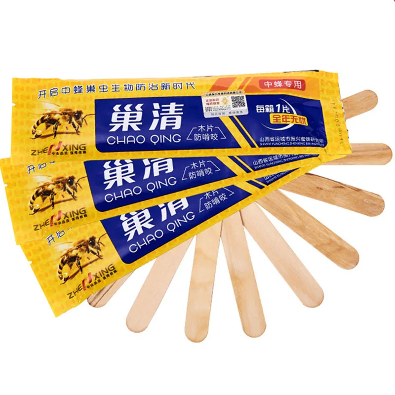 

5pcs 10perFlumethrin Strip Kill the nest insects in the hive Nest bug killer Beekeeping tools Special medicine for nest insects