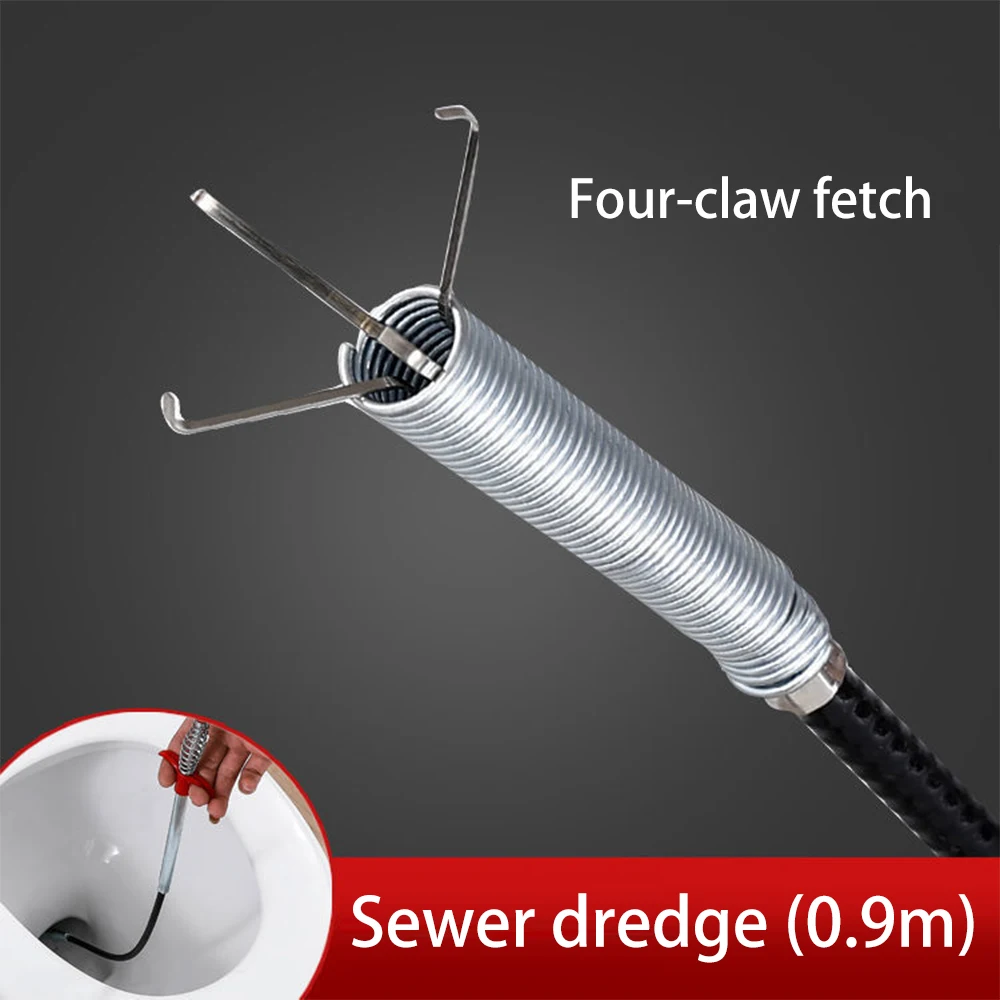 Рисунок 2 - Канализационная Труба 90 см