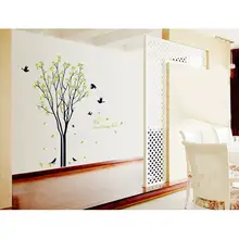 TWISTER. CK Fantasy Tree, украшение для гостиной, спальни, стикер s, диван, ТВ, фон для стены, 3 поколения, съемная Наклейка на стену