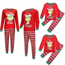Family Christmas pajamas;  Family matching kits;  Autumn and winter sleepwear;  Evening Christmas pajamas for the club;  House...