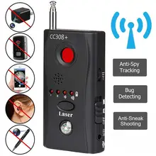 O anti localizador escondido do sinal de gsm gps do detector de bug da lente da câmera o rastreador do rf multi-função detecta produtos sem fio 1mhz-6500mhz
