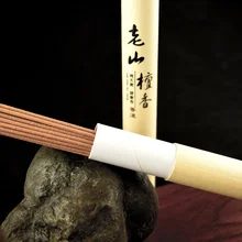 Wierook Aroma Encens цена удлиненная натуральная башня благовоний аромат, полынь, сандаловое дерево, комнатный ароматный и аромат