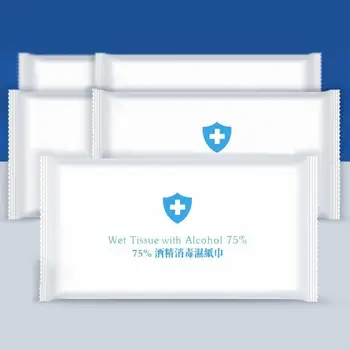 

Hot 1Pc Disposable Disinfection Antiseptic Pads Alcohol Swabs Wet Wipes Skin Cleaning Care Sterilization Cleaning Pads Wet Wip