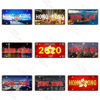 

Hong Kong Landscape Metal Sign Pub Bar Decor City View Metal Plates Vintage Wall Art Metal Tin Sign Modern Metal Home Decor