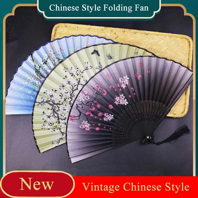 Vintage Retro Chinese Folding Fan Wedding Dance Hand Fan Party Props Decor 