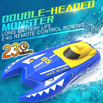 

Double E H128 RC Boat 1:47 2.4Ghz 23CM 10KM/H High Speed Radio Control Boat RC Vehicle Models Mini Ship Toys for Children