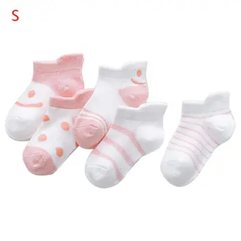 

5 Pairs/Set Toddler Baby Cotton Socks Anti Slip Mesh Breathable Comfortable Sock 63HE