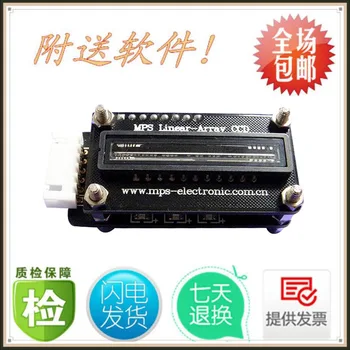

MPS-CCD Driver SPI Interface Line Array CCD Drive Collector Single Chip Microcomputer Is Available
