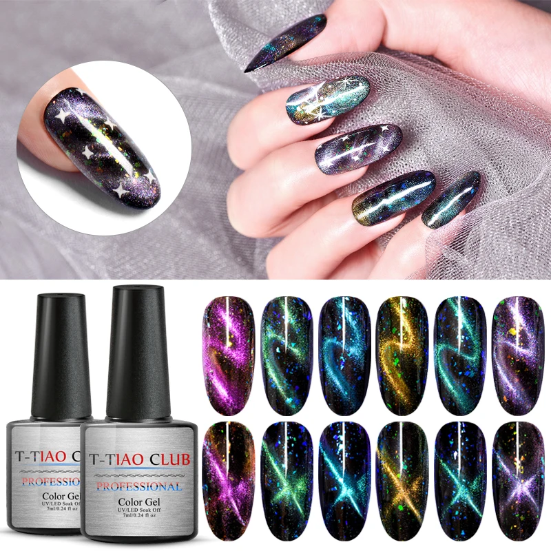 

Cat Eye Nail Gel Polish Magnet Magnetic Nails Long Lasting Shining Laser Starry Sky Jade Effect Nail Art Soak Off UV Gel Varnish