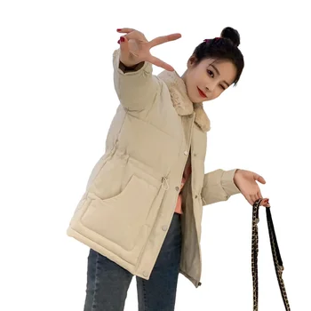 

Cotton Women Winter Jackets Coats Casual Parkas Adjustable Waist Winter Jacket Women Lambs Wool Collar Thicken Outerwear HK197