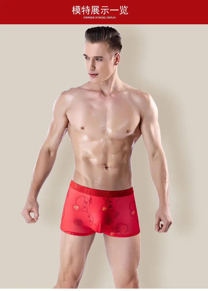 4 Pcs Men Underwear Boxer Briefs Breathable Undies Boy Knickers Homme Underpant Large Size Red Big Panties Shorts 4XL 5XL 6XL white boxer briefs