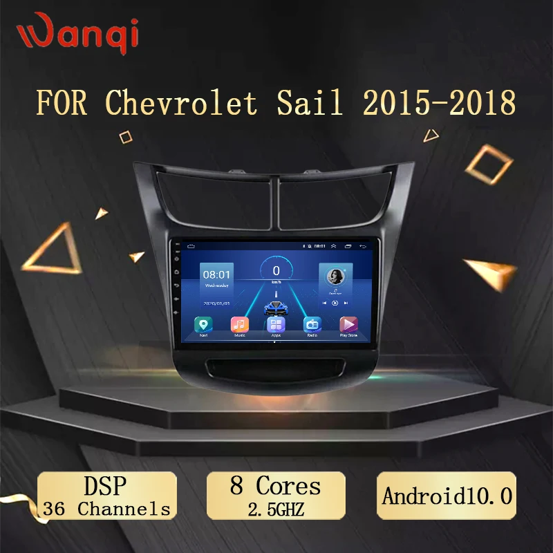 Автомобильный радиоприемник 9 дюймов сенсорный экран Экран Android 10 0 DSP GPS навигации