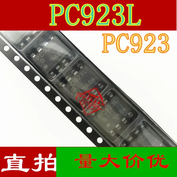 10 шт. PC923L PC923