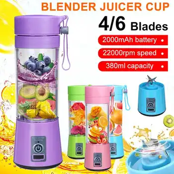 

Portable Electric Fruit Juicer Mini 4/6 Blades Rechargeable Juice Cup USB Rechargeable Fruit Mixer Leak-proof Kitchen Drinkware