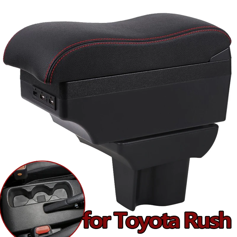 Подлокотник для TOYOTA RUSH автомобильный подлокотник центральный контейнер