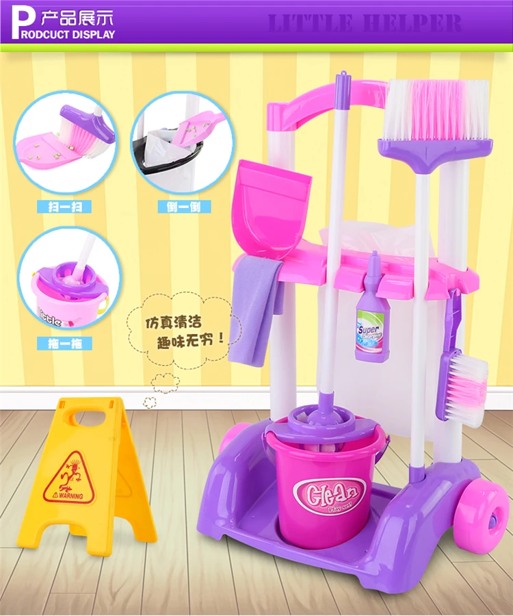 Children over Mop Toy Cleaning GIRL'S Cleaning Health Vacuum Cleaner Every Family Model Sweeping Baby Effective Plastic
