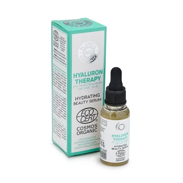 Планета органика сыворотка с гиалуроновой кислотой. Сыворотка органик отзывы. Planeta organica pure гиалуроновая сыворотка для лица. Сыворотка для лица планета органик и гиалуроновая 30мл. Сыворотка для лица organika planeta.