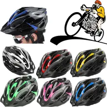 Велосипедный шлем XC MTB ультралегкий дышащий для езды на