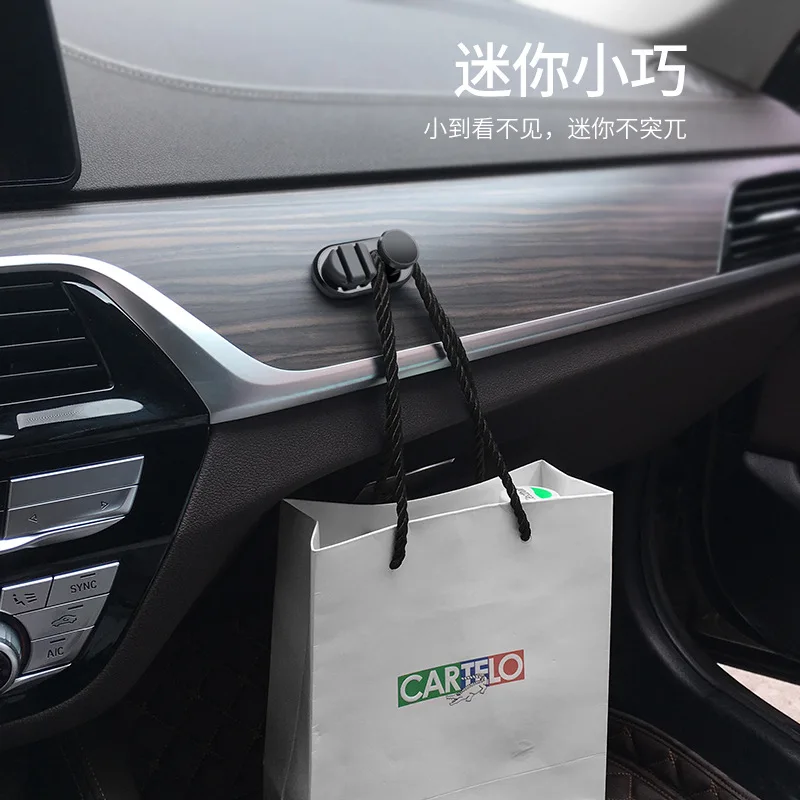 Автомобильный крючок-органайзер для хранения USB-кабеля наушников ключей