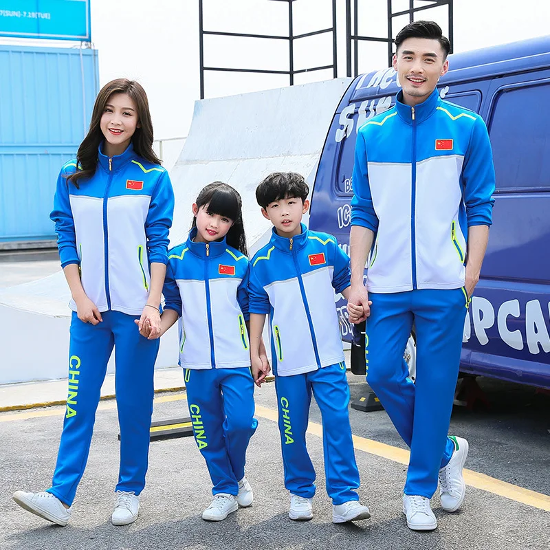 

Spring And Autumn Sports Clothing School Uniform Men And Women Students Business Attire Sports Set Groups Receive Service Studen