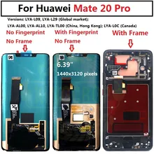 Huawei mate 20 Pro ЖК-дисплей с рамкой кодирующий преобразователь сенсорного экрана в сборе ремонт mate 20Pro huawei mate 20 lcd mate 20 Pro экран